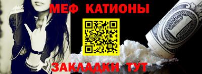 дмт Кулебаки