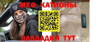 дмт Кулебаки