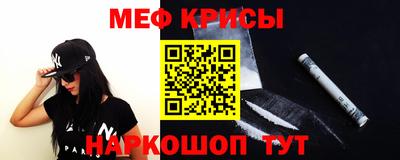 дмт Кулебаки