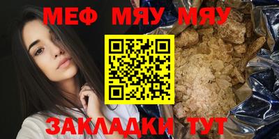 дмт Кулебаки