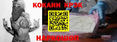 прущая мука Кумертау