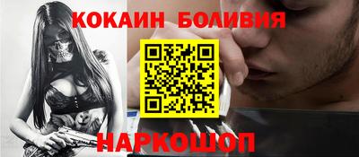 прущая мука Кумертау