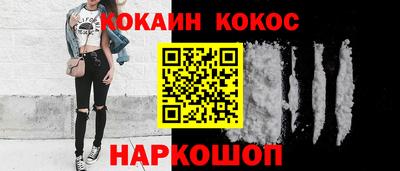 крисы Кунгур