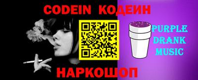 дмт Кулебаки