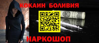 дмт Кулебаки