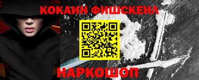 крисы Кунгур