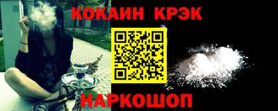 прущая мука Кумертау