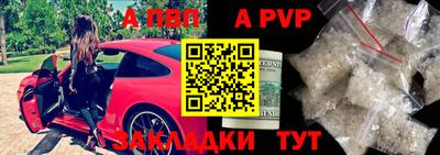 дмт Кулебаки