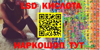 прущая мука Кумертау