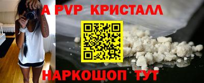 дмт Кулебаки