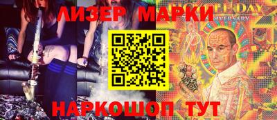 прущая мука Кумертау
