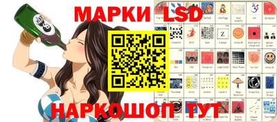 прущая мука Кумертау