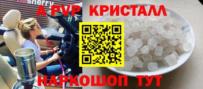 дмт Кулебаки