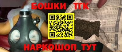 крисы Кунгур