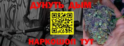 дмт Кулебаки