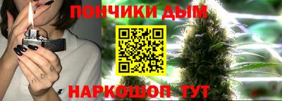 прущая мука Кумертау