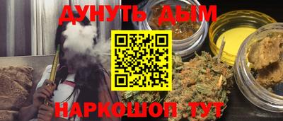 прущая мука Кумертау