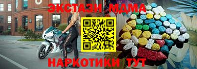 прущая мука Кумертау