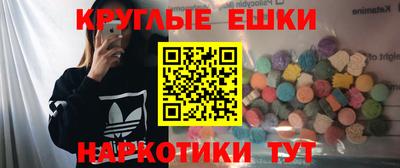 дмт Кулебаки