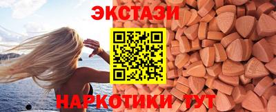 крисы Кунгур