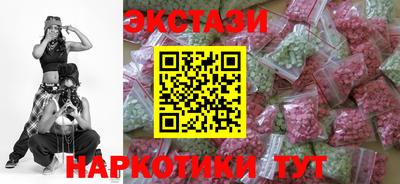 прущая мука Кумертау