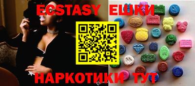 дмт Кулебаки