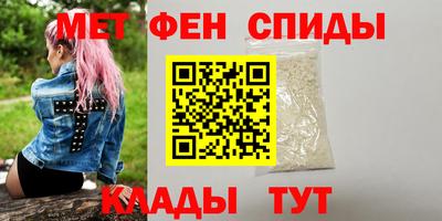дмт Кулебаки