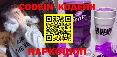 крисы Кунгур