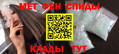 крисы Кунгур