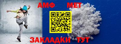 крисы Кунгур