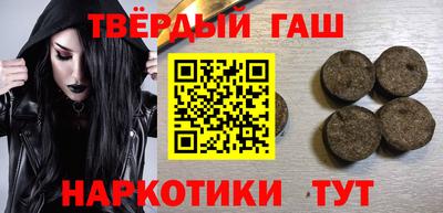 дмт Кулебаки