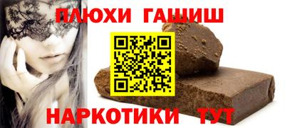крисы Кунгур