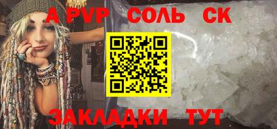дмт Кулебаки