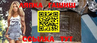 крисы Кунгур