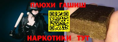 дмт Кулебаки