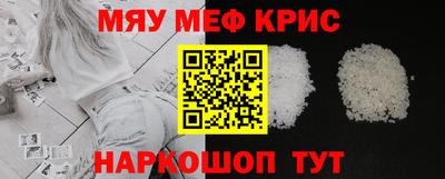 прущая мука Кумертау