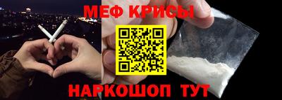 дмт Кулебаки